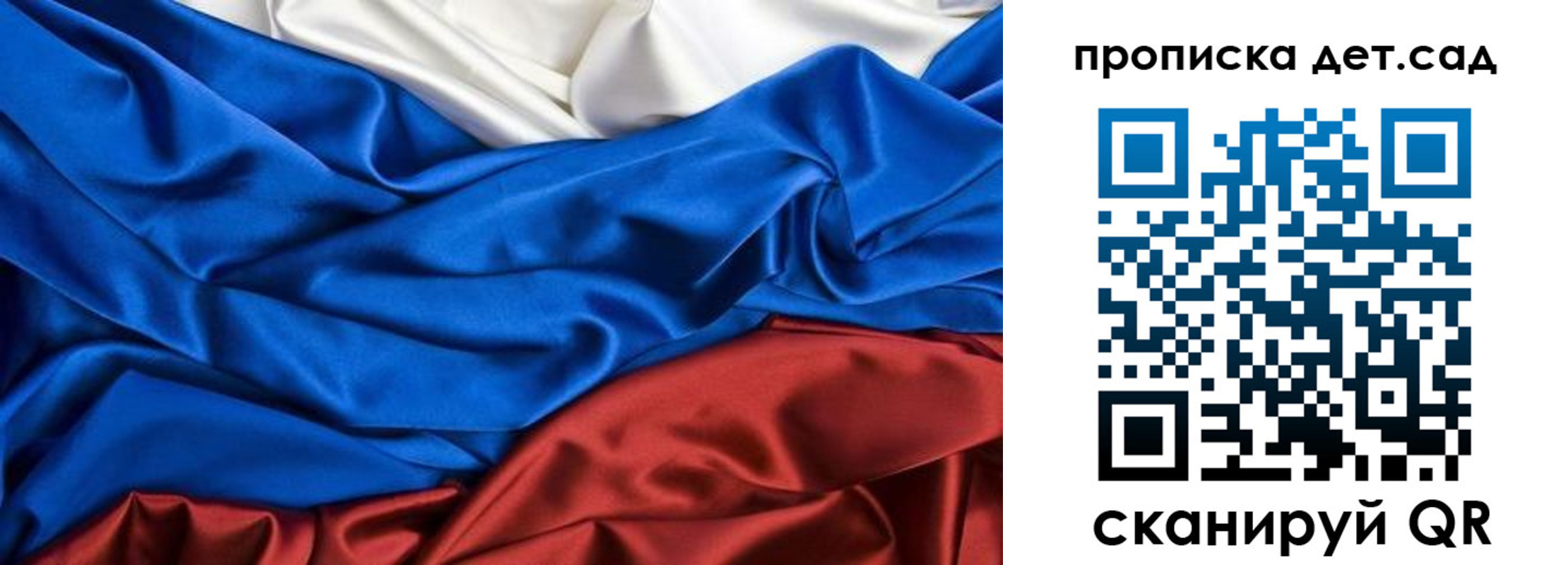 форма 3 в Смоленске
